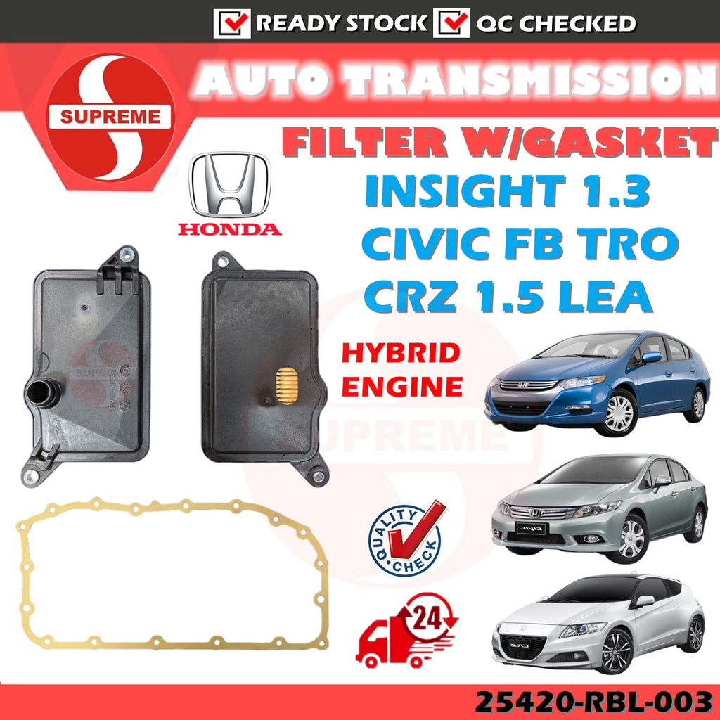 S2U Auto Transmission Filter ATF Honda Insight 1.3 Hybrid LDA3 CR-Z ...