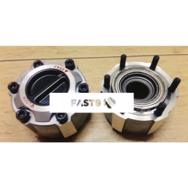 NISSAN FRONTIER D22 FRONT FREE LOCK / WHEELING LOCKING LOCK (28TEETH ...