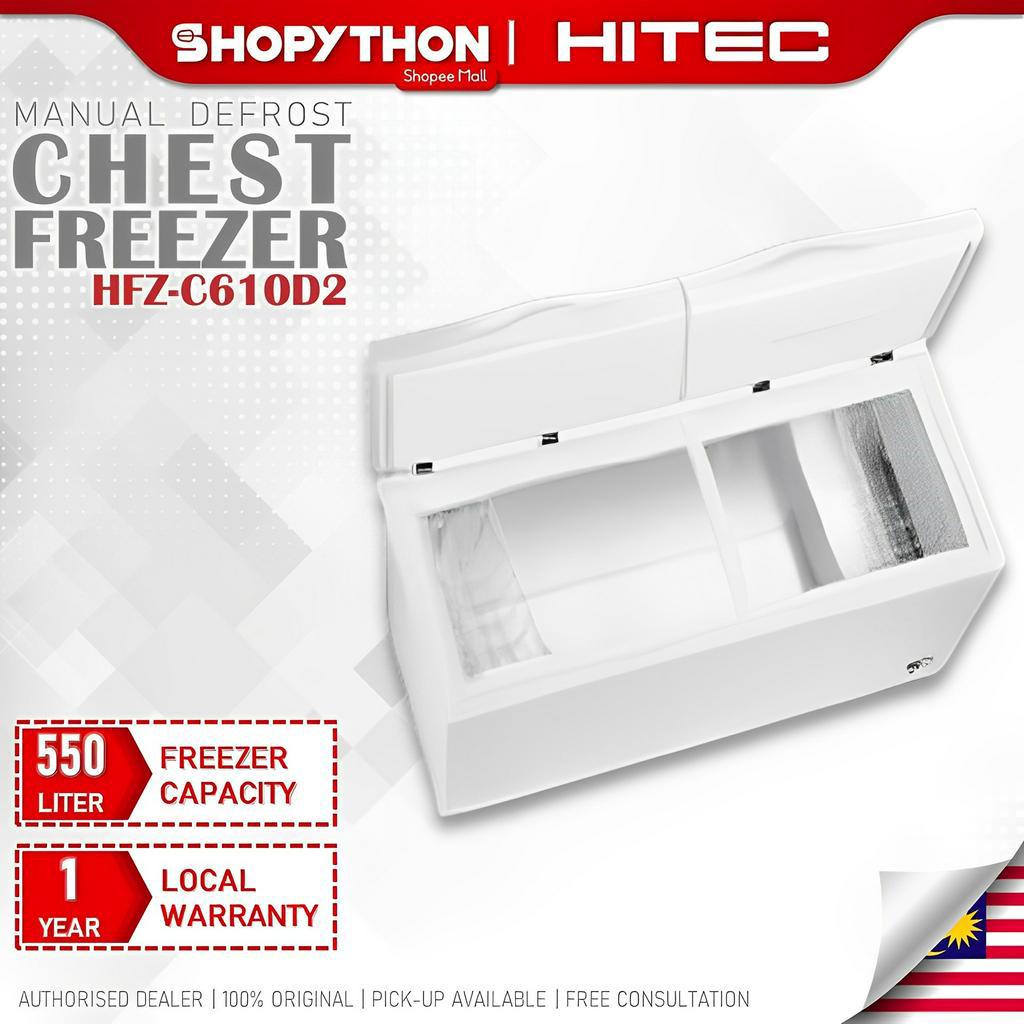 HITEC Chest Freezer with Lock & Key (550L) HFZC610D2 / Peti Sejuk Beku