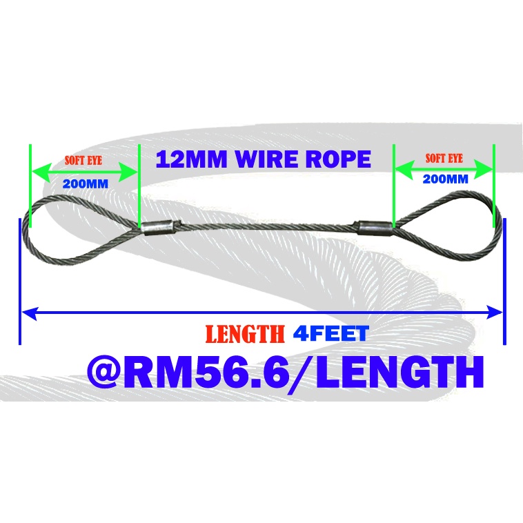 Ton Wire Rope Sling Both End Machine Spliced Mm Soft Eyes Mm Diameter Of Wire Rope