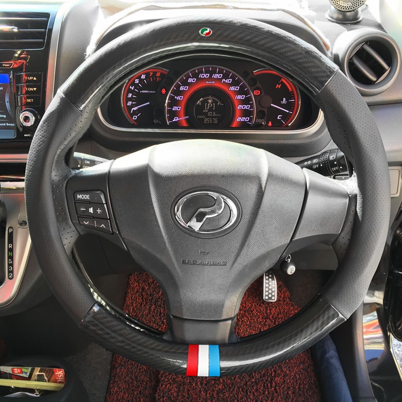 Myvi 2024 steering cover