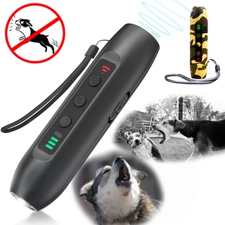 Dog 2024 noise trainer