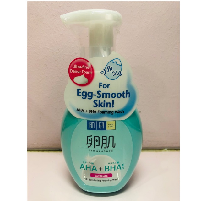 Hada Labo AHA + BHA Mild Exfoliating Foaming Wash 160ml | Shopee Malaysia