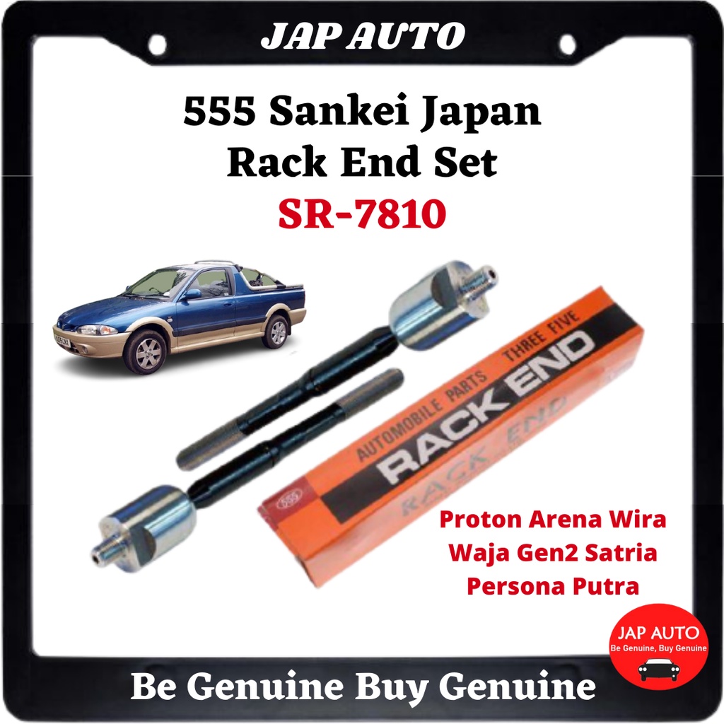 Pasang X Sankei Japan Proton Arena Wira Waja Gen Satria Persona Putra Rack End Set Sr