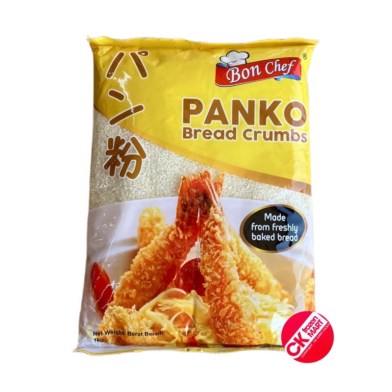 Panko Bread Crumbs 1kg (white) Shopee Malaysia