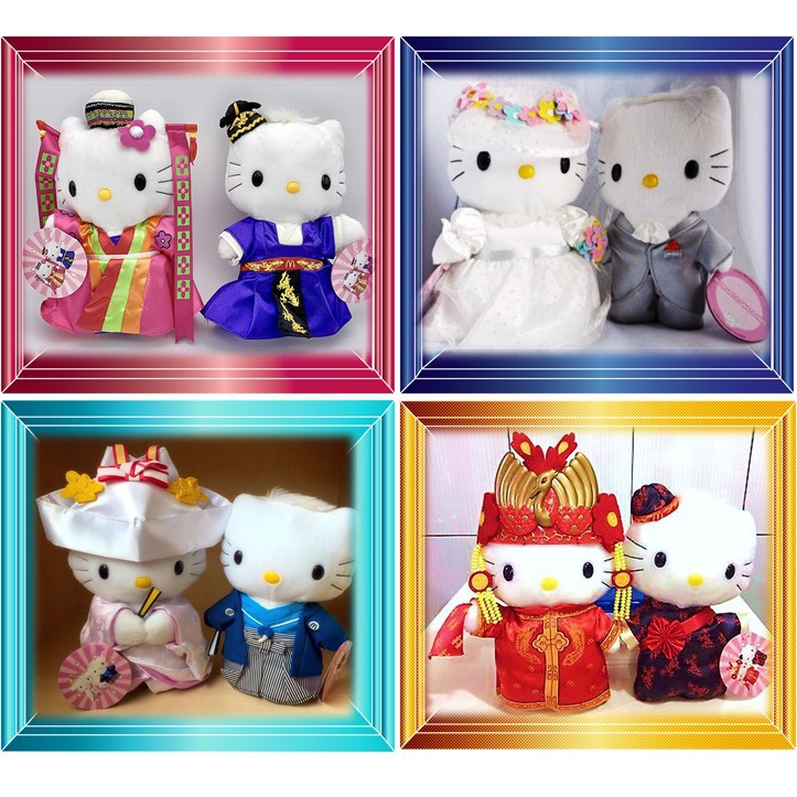 Hello kitty deals mcdonalds plush