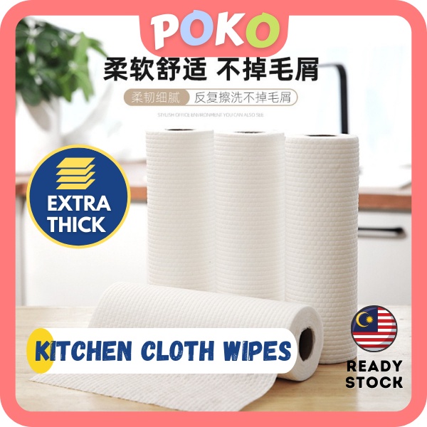 POKO Kitchen Cloth Wipes 50pcs Kitchen Disposable Rag Roll Lazy Rags ...