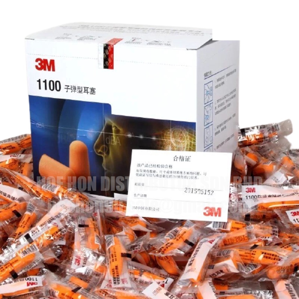 3M Disposable Earplugs Soft Sponge Foam (No String) Anti Noise Ear ...