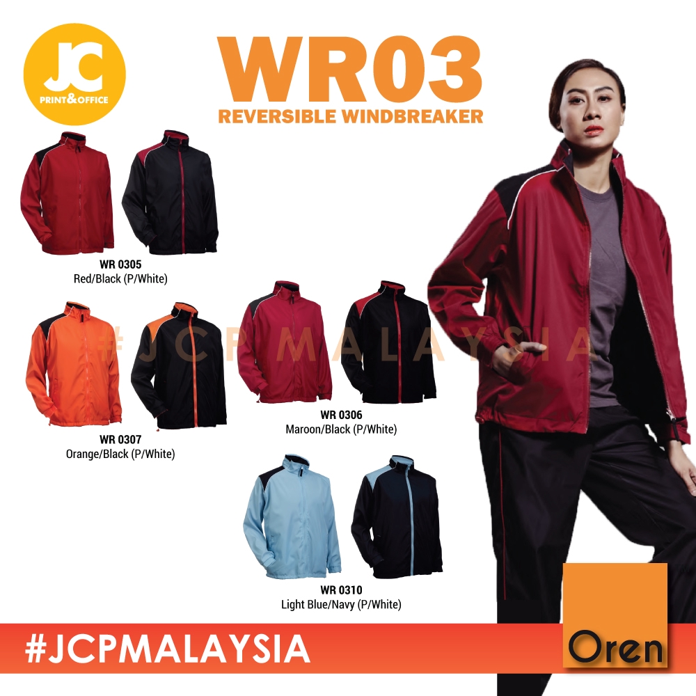 Oren windbreaker best sale