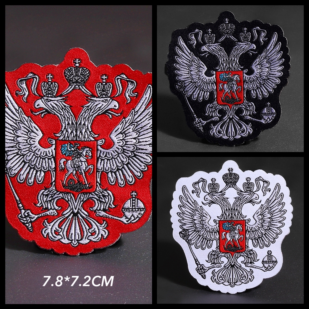 Russian Coat of Arms Patch | Kula Tactical