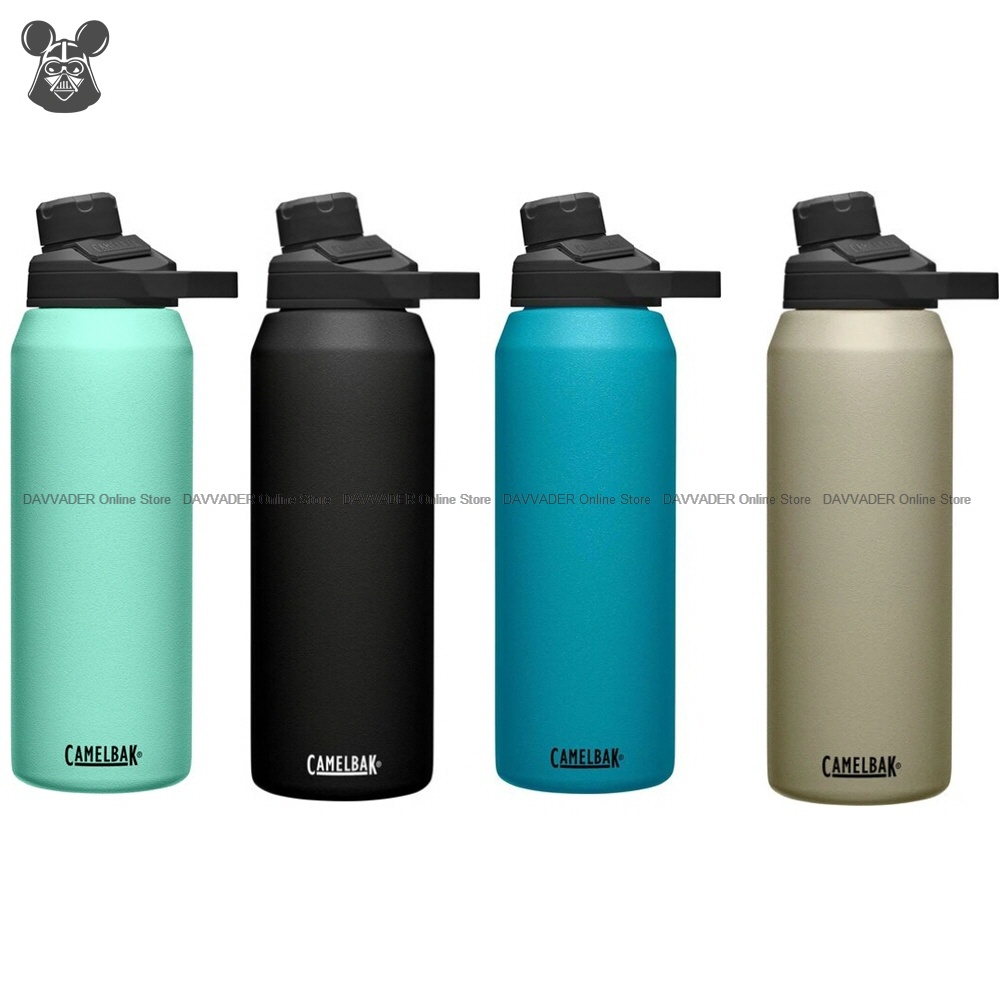 CAMELBAK Chute Mag SST 32oz - Vacuum Insulated Stainless Steel Water ...