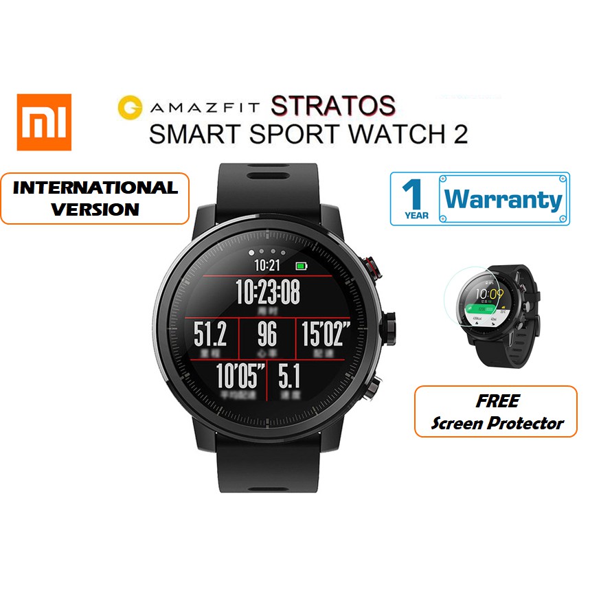 Amazfit stratos 2024 2 international