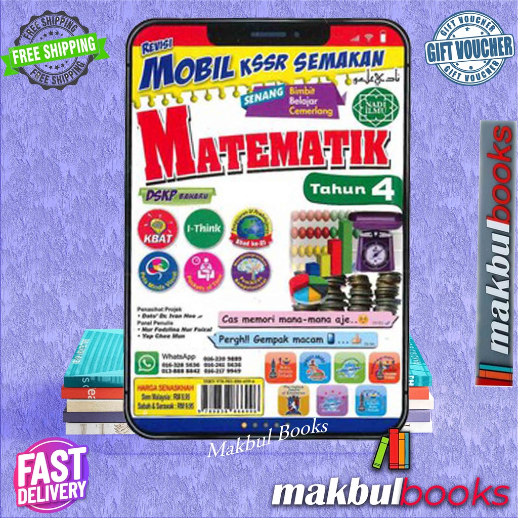 Revisi Mobil Matematik Tahun Kssr Semakan Nadi Ilmu Shopee Malaysia