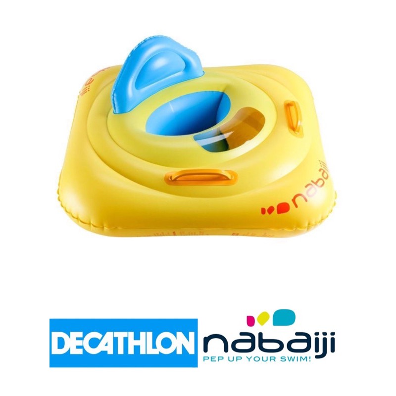 Nabaiji 2024 baby seat