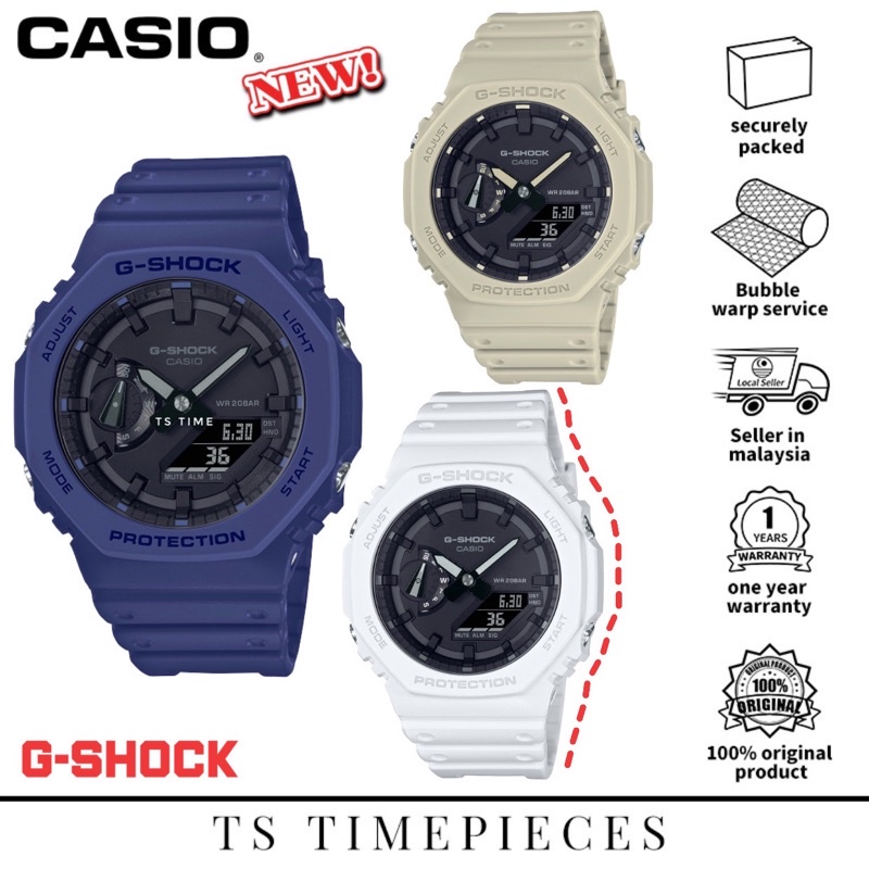 Everyone X G-Shock GAE-2100EV-1AJR Collaboration With Navy