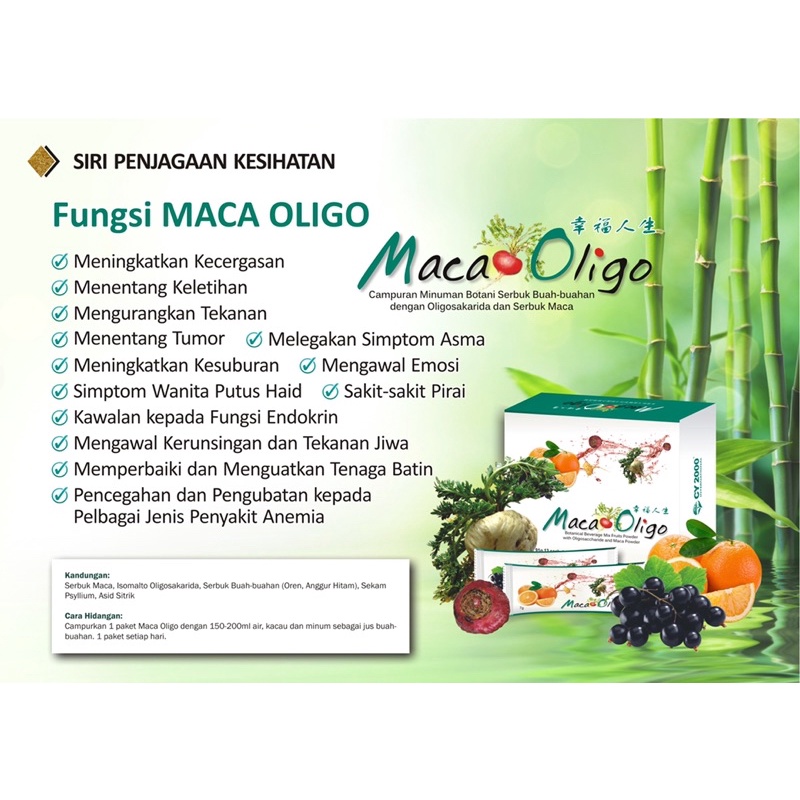 Maca Oligo Fruit Juice (1Box - 13 sachets x 7g) | Shopee Malaysia