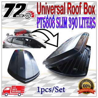 Aruz discount roof box