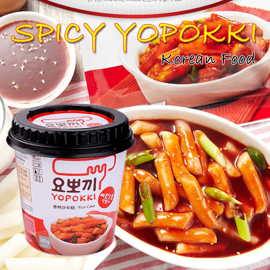Korea Yopokki Rice Cake | Shopee Malaysia