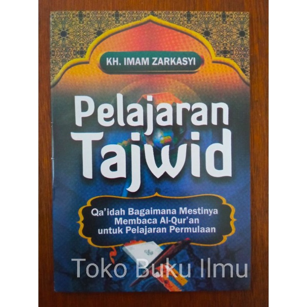 Tajwid Lessons | Shopee Malaysia