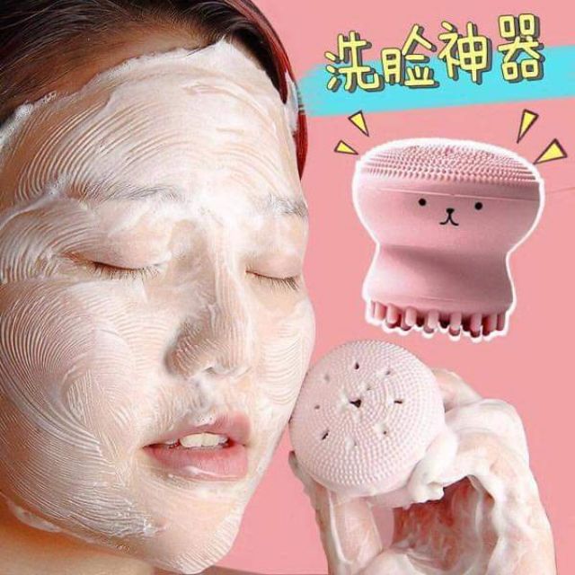 Etude House My Beauty Tool Exfoliating Jellyfish Silicon Brush