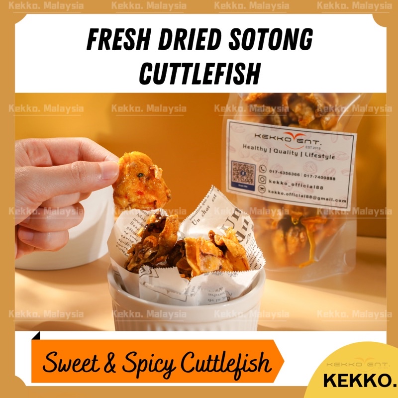 (KEKKO) HALAL Sotong Kering Timbang Fresh Dried Cuttlefish Thailand