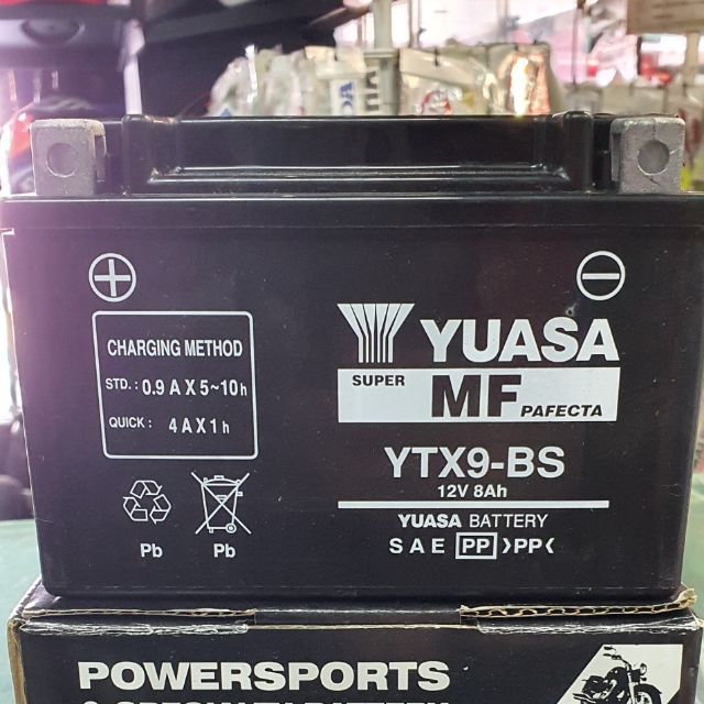 BATTERY YUASA YTX9 BS 12V8AH Z800 NINJA 250 Z250 KTM DUKE 200 SYM200 VT600 Shopee Malaysia