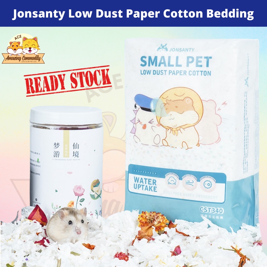 Jonsanty / Yee Hamster Paper Bedding / Small Pet Paper Cotton Dust Free