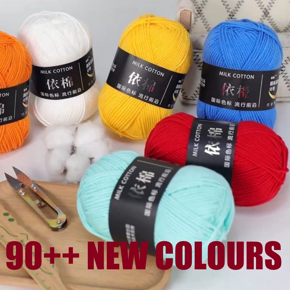 Good quality clearance yarn