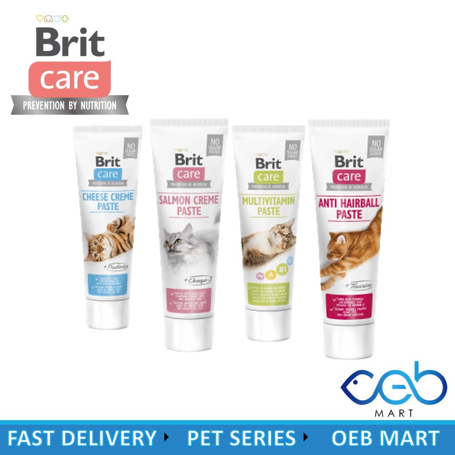 Brit Care Cat Functional Paste / Cat Supplements 100G ( Salmon Creme