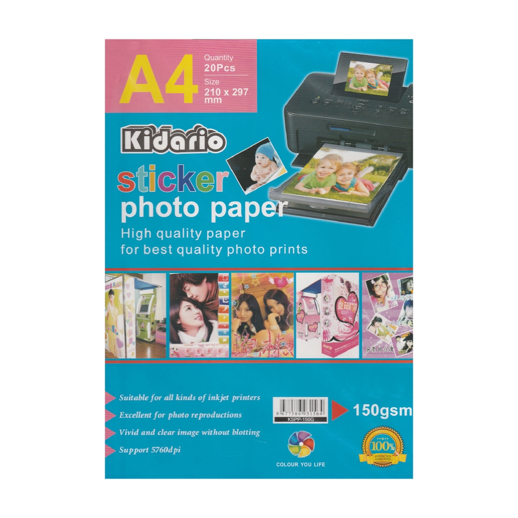 Kidario Sticker Photo Paper 150GSM A4 20'S | Shopee Malaysia