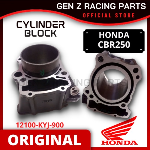 Piston honda deals cbr 250