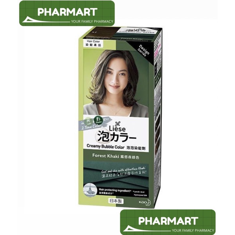 PHARMart LIESE CREAMY BUBBLE HAIR COLOR FOREST KHAKI (TWO TONE
