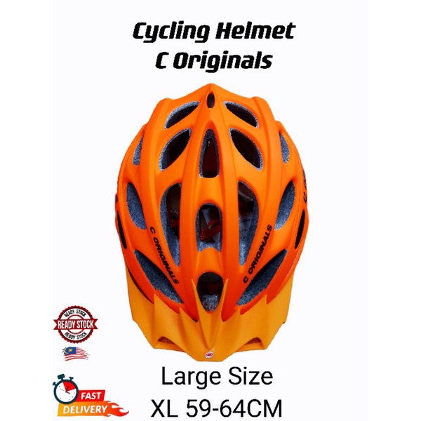 C originals helmet sale