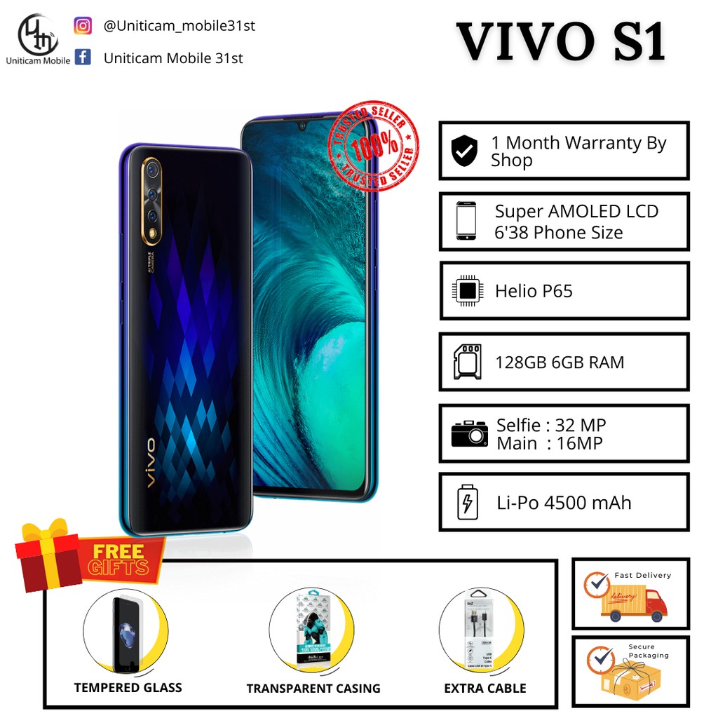 vivo s1 second hand price