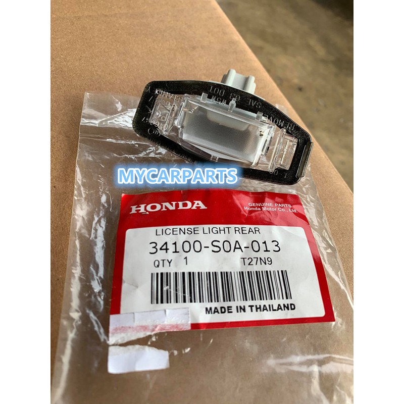 Honda civic number plate best sale bulb replacement