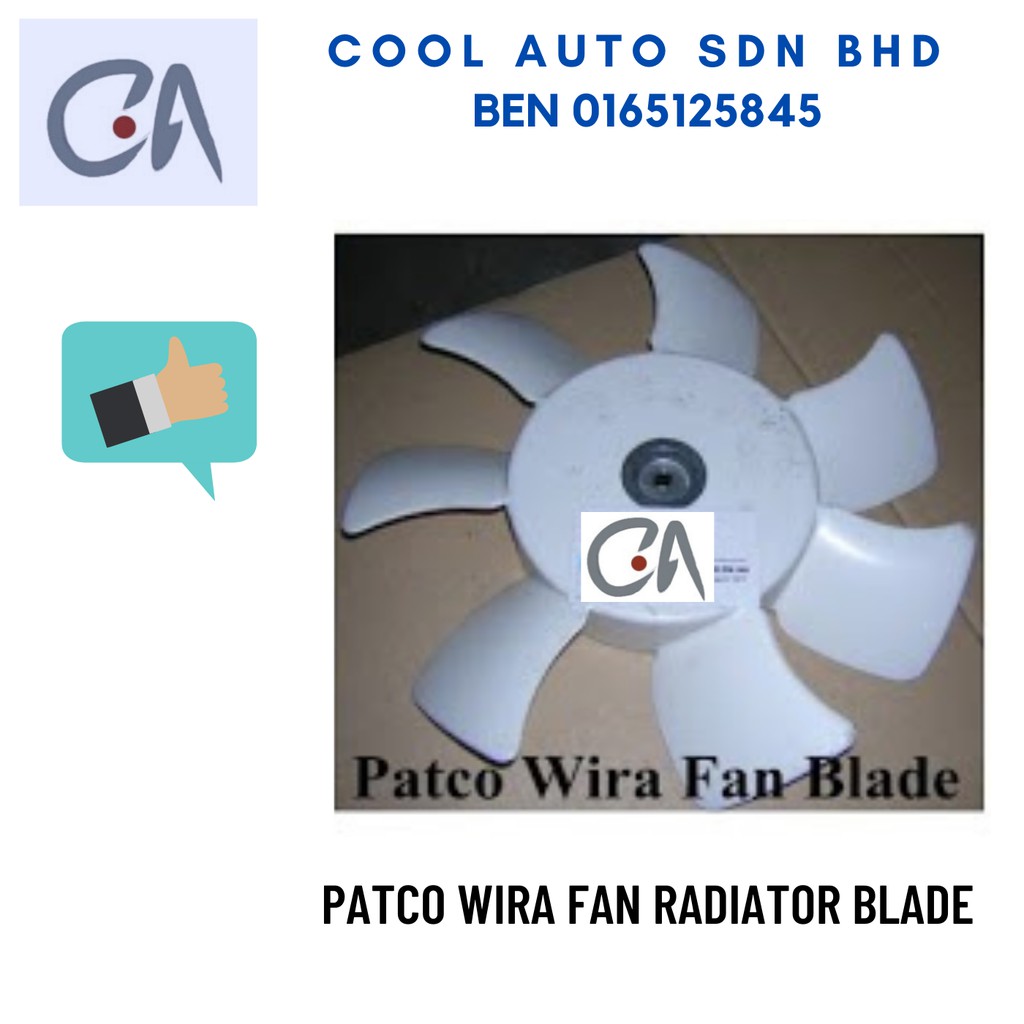 🔥READY STOCK 🔥 PATCO WIRA FAN RADIATOR BLADE | Shopee Malaysia
