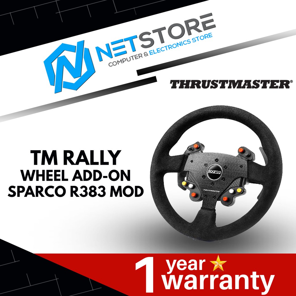 Sparco Rally Wheel Addon ユーティリティソフト（コード販売） | www