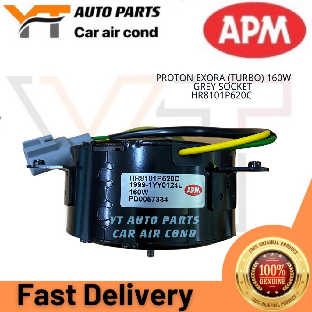 PROTON EXORA BOLD CFE TURBO 160W (HR8101P620C) (GREY SOCKET) APM ...