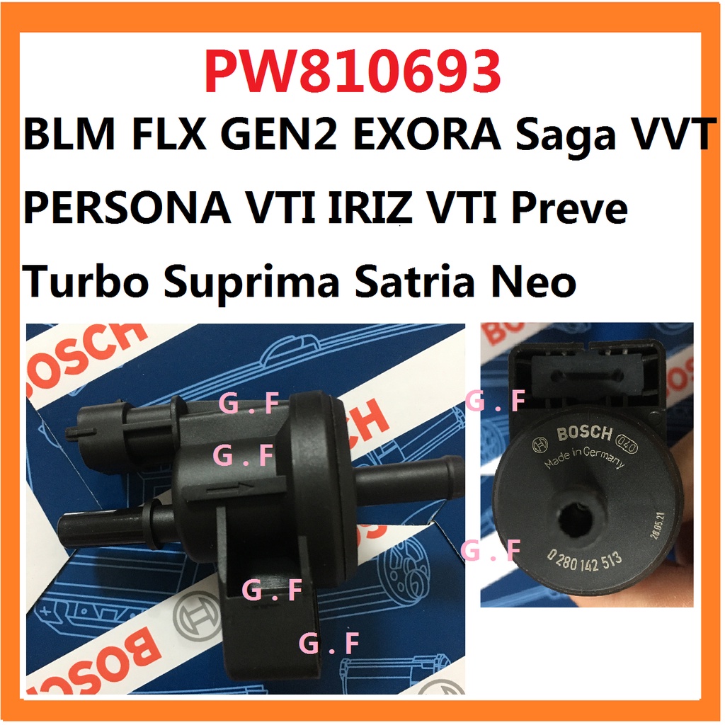 CANISTER PURGE VALVE PW810693 PROTON BLM FLX GEN2 EXORA PERSONA VTI