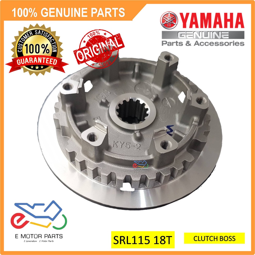 SRL 115 CLUTCH BOSS SRL115 PLATE PRESSURE LAGENDA 115 18T 24T [100