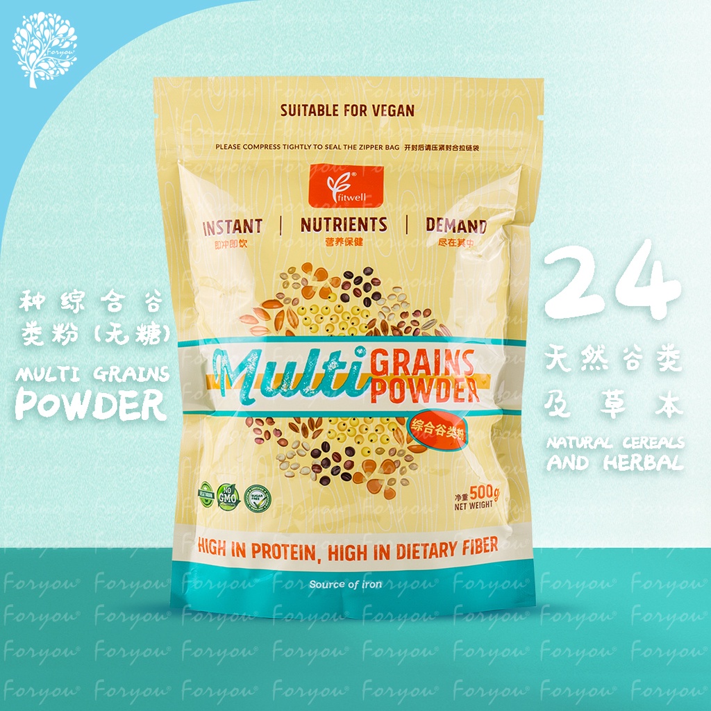种综合谷类粉 Multi Grains Powder-500g- 无糖 No Sugar [ 二十四种天然谷类及草本 24 natural ...