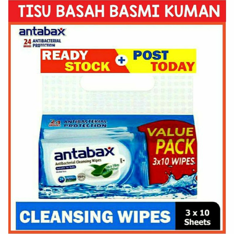 Antabax Cleansing Wipes Antibacterial Wet Tissue 10s & 30s Tisu Basah