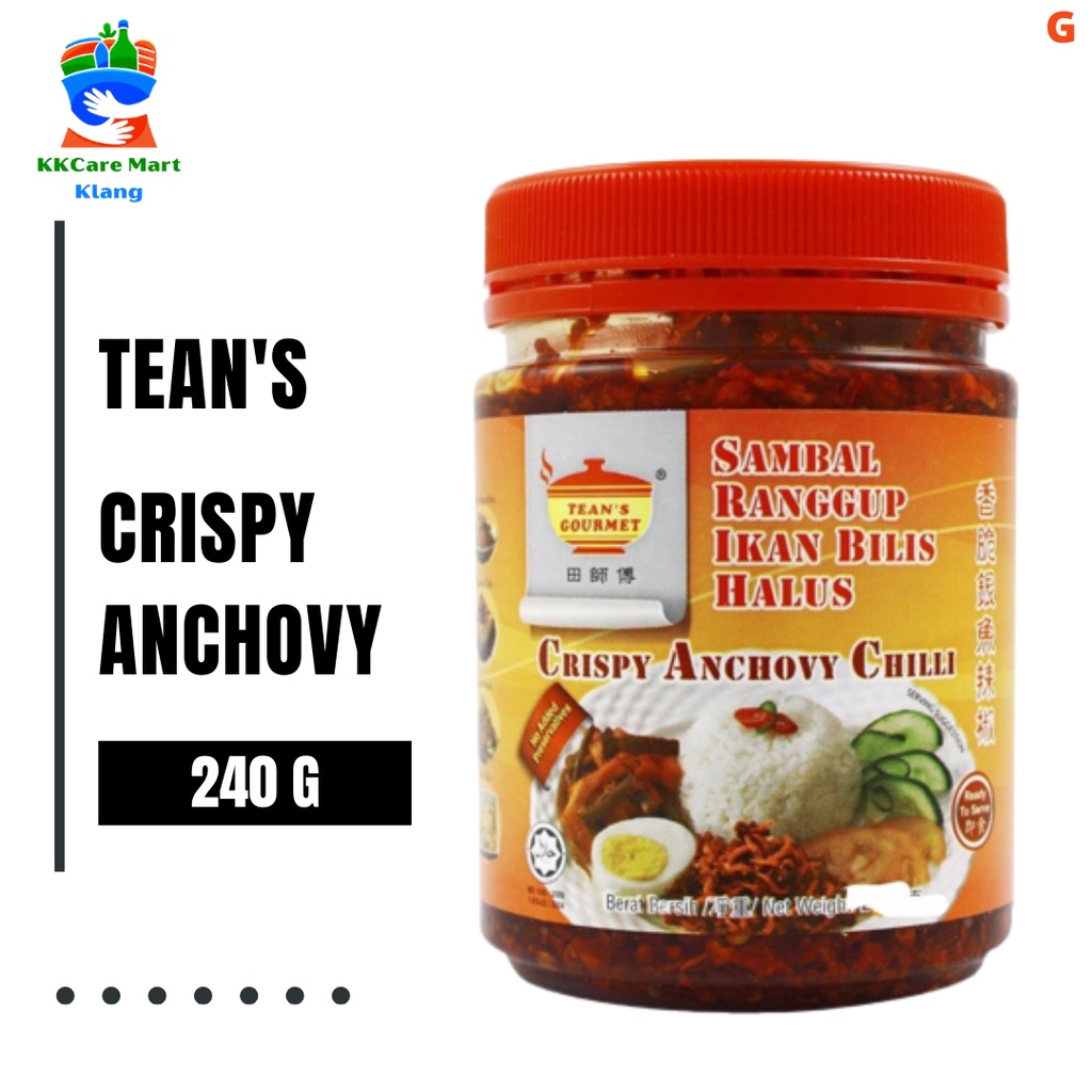 Tean's Gourmet Crispy Anchovy Chili Sambal Rangup Ikan Bilis Halus