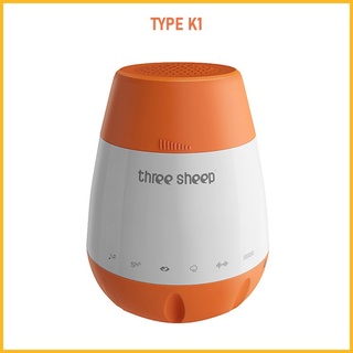 Three sheep best sale white noise machine