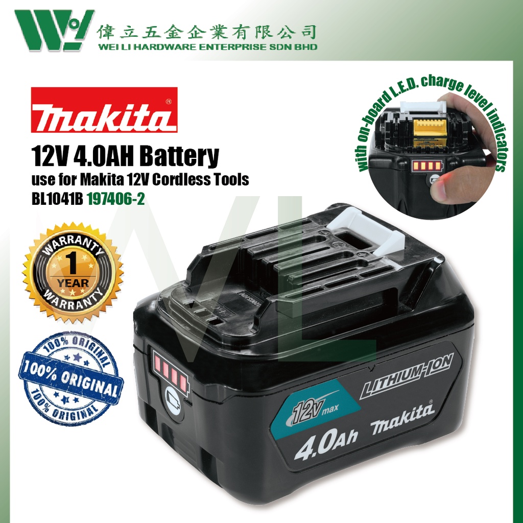 BATERIA Makita BL1041B 12V 4 Ah