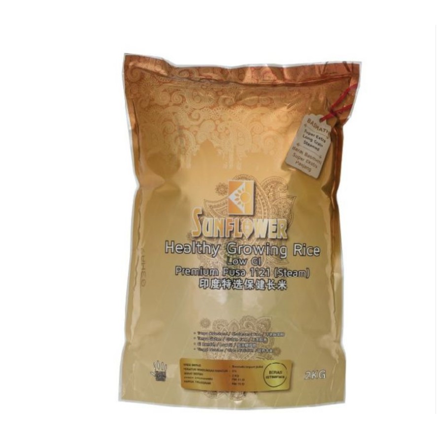 Beli beras sunflower Dalam Talian Dengan Harga Terbaik Apr 2026 ...