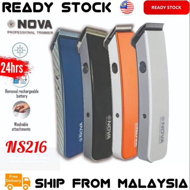 Nova NS216 Wireless Trimmer Shaver Clipper Rechargeable Hair Trimming ...