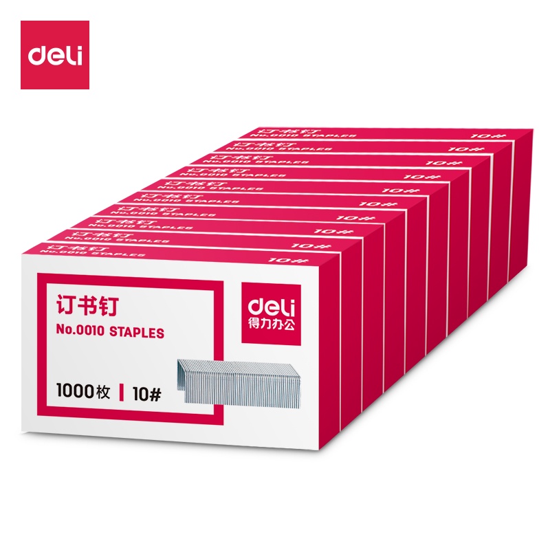 Deli Staple 0012 / 0010 / 0014 model 24/6 10# Staples 1000pcs/box ...