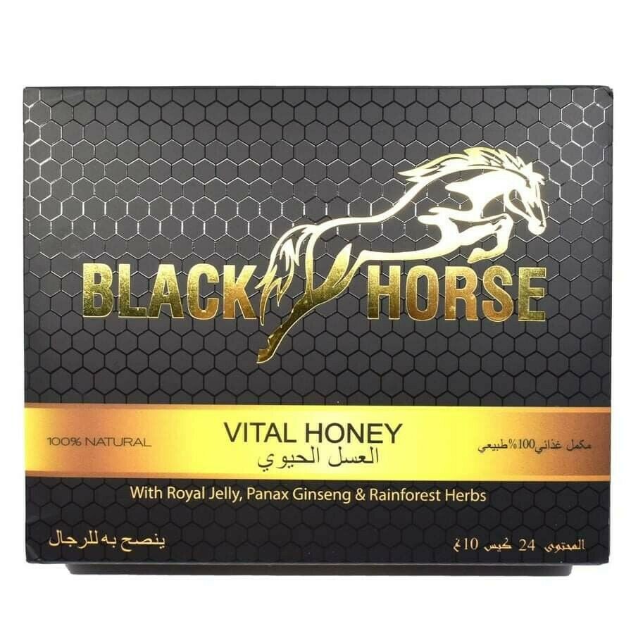 Black Horse Extra Royal Honey (48 Sachets - 10 G), The Performer