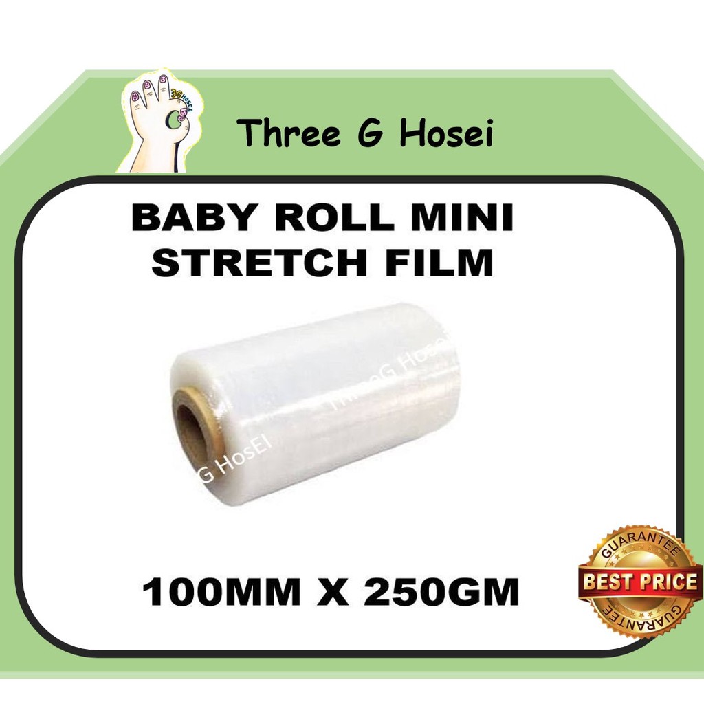 Baby Mini Wrapping Stretch Film Roll (100mm x 250gm x 1 roll) | Shopee ...